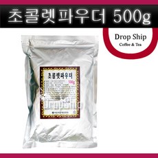 투썸플레이스케익 TOP01
