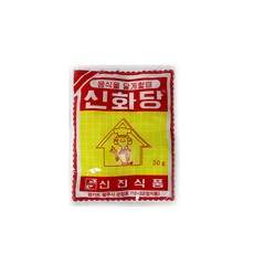 bddual-layer50g