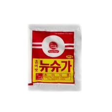 aedccea7-332b-4af6-bcd0-142b39fce69f.jpg