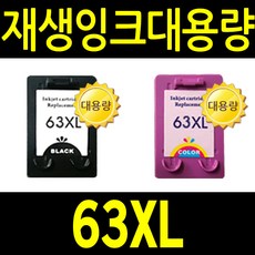 23db6ea3-35a2-4930-be5c-c0c52c8ddeb9.jpg