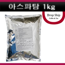 아스파탐 1kg/설탕대용/저칼로리/천연감미료/식품첨가물/음료/과자/시리얼/껌/막걸리/요구르트/커피/제과/제빵/베이킹/재료, 1kg, 아스파탐 1kg