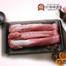 //상품명