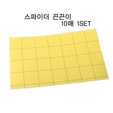 골든듀모닝듀