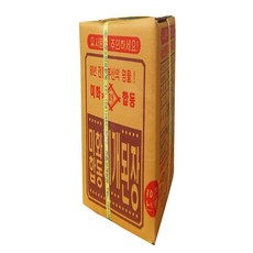 13a4ddf5-157c-459b-b4ec-257c2beabe79.jpg