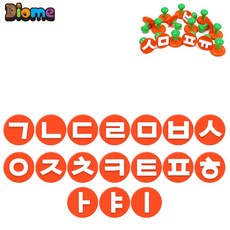 //상품명