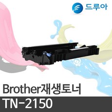 브라더7300