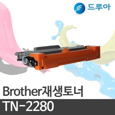 브라더fs70
