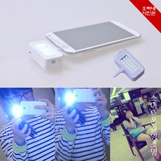 사진관조명