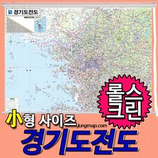 경기도시흥시지도