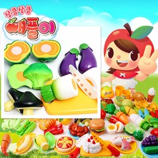 아이사랑과일자르기