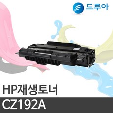 6bb7f53d-23f7-4f73-bd57-16969d99177a.jpg