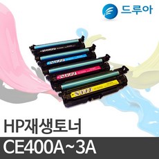 m872gpb551