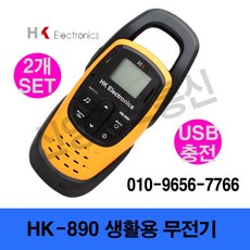 9727170a-3dd5-4b4d-a3e2-f49c8294a9cf.jpg