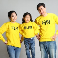 결혼식축가영상제작