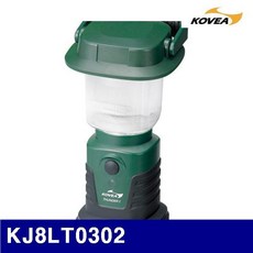 dc675c0b-35c5-4aec-a0e1-ba73f7143a34.jpg