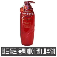 꽃을든남자 레드플로 동백 헤어 젤 [내추럴] 헤어젤, 500ml, 1개