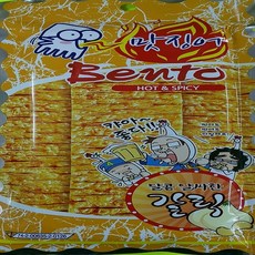 7bd9521d-99b5-49ac-b792-024381649375.jpg