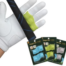 bir79 Golf 矽膠指尖高爾夫運動錶帶 2 件套, 隨機發貨
