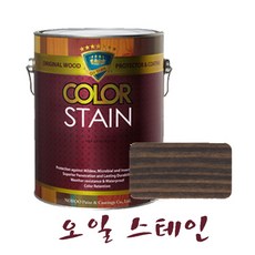 불투명오일스테인