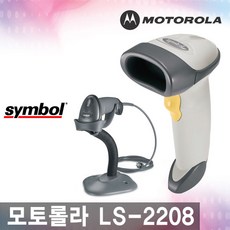 lsw200a
