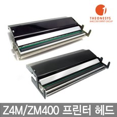 제브라프린트기