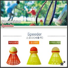 23755d75-98de-49ac-87ea-10aaea86ef0e.jpg