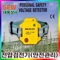 중고표면조도측정기