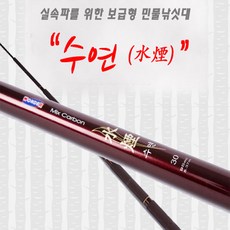 e820fe07-dac9-4c4f-9741-58c0b6d3a7a6.jpg