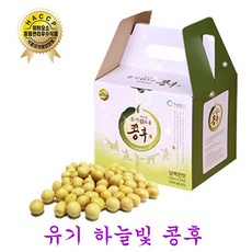 일품두유기