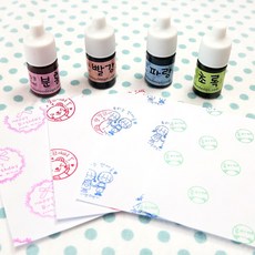 두루디자인 [만년스탬프 리필잉크 5ml] 주문제작 스탬프, 초록