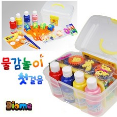 d55fe271-ec74-4c2b-9c9b-5d30ababa34b.jpg