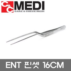 abe7cec4-759c-48d6-9317-7105a8b8377c.jpg