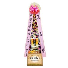 [젠틀맨플라워] 축하쌀화환 [20Kg], 1