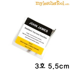 가죽공예지퍼돌이목형