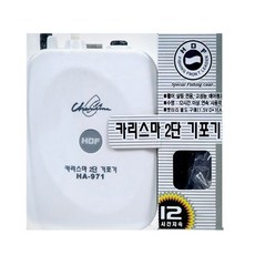 317bb91c-ab07-4802-a4ca-e91d20ece7a7.jpg