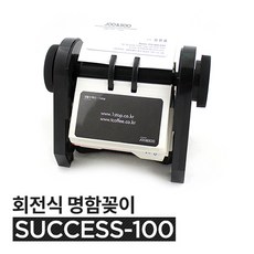 오징어게임명함