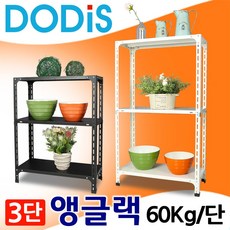 1024c48d-b232-4283-8a10-706647d87739.jpg