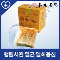 b1d79826-a851-459d-8a56-aaa51b5c4440.jpg