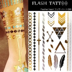 시맨틱에러타투