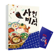 3a15fe54-c5e3-4301-bf95-7fd0f0a4e7bc.jpg