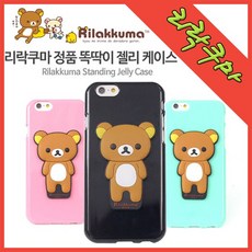 7a7c5180-5c03-42ef-8ccb-61728e9aa7d7.jpg