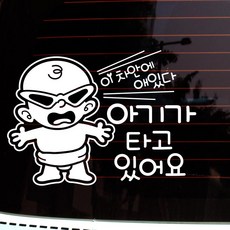 차안애