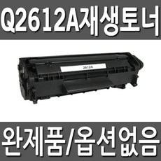 01b16890-0984-4660-b95d-5654fc9ba87d.jpg