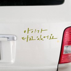 까이유더그레이트