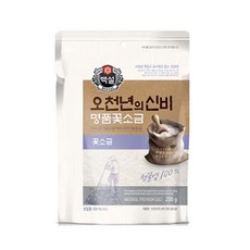a7c7c6b2-f7f3-43df-b74b-b05bdff7b0ee.jpg