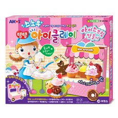 유니스노우아이스크림