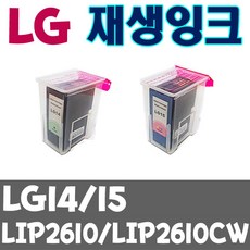 LG 재생잉크 LG14 LG15 비정품잉크, 재생_LG14 검정 재생잉크, 1개