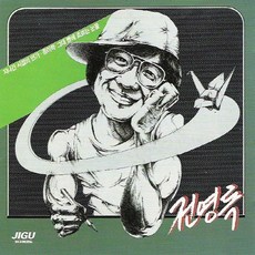 목포공연