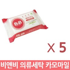 비앤비세탁비누200