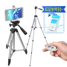 kbest삼각대